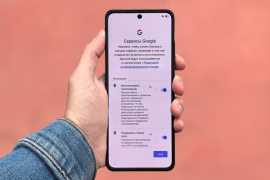 Tous les appareils qui seront mis à niveau vers Android 10