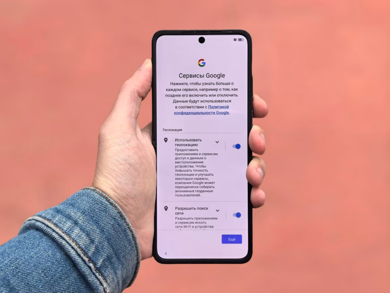 Tous les appareils qui seront mis à niveau vers Android 10