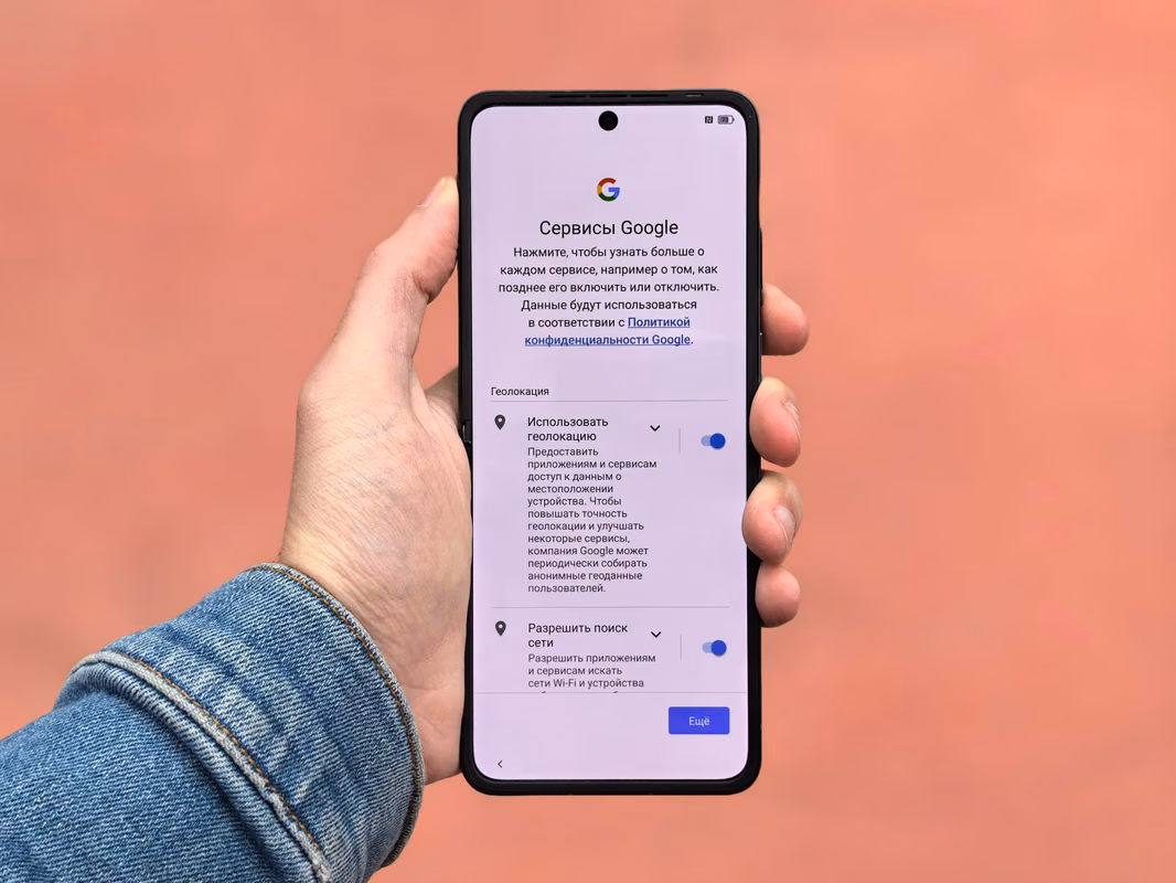 Tous les appareils qui seront mis à niveau vers Android 10